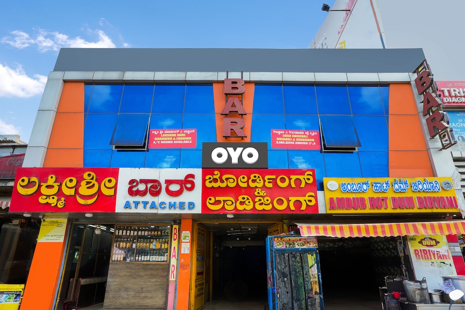 Hotel O Lakshmi Sri Boarding & Lodging, Electronic City Phase 2 Bangalore, Bangalore