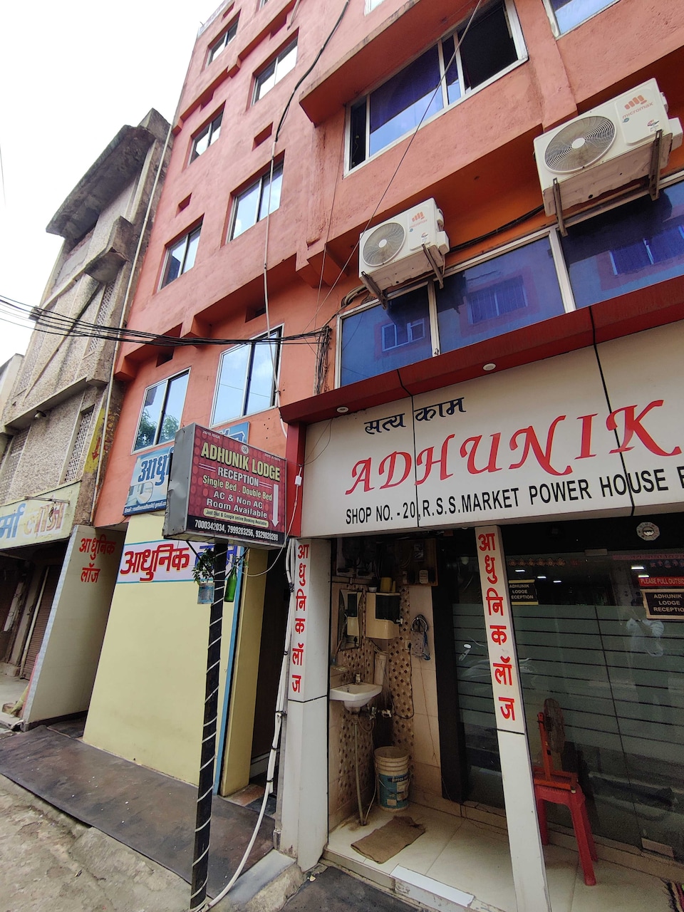 Hotel O Adhunik Lodge, Bhilai, Bhilai