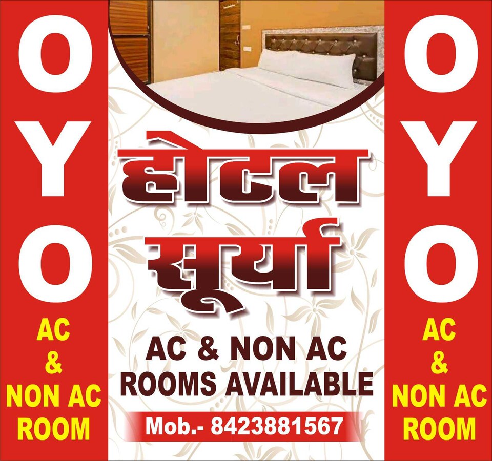 POP 81698H Hotel Surya , Kanpur Railway Station, Kanpur