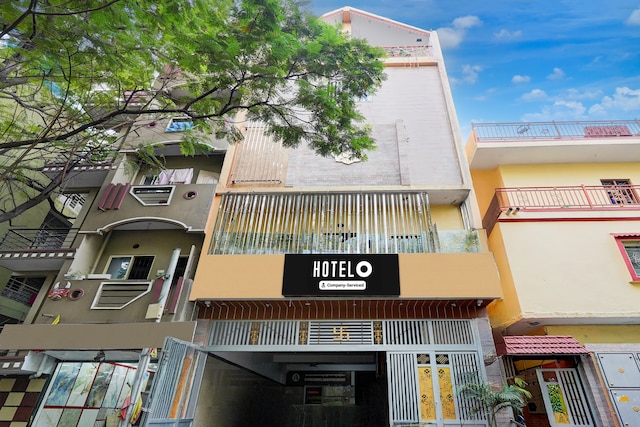 Super Hotel O Ramachandrapuram formerly known Nataraja Boarding & Lodging