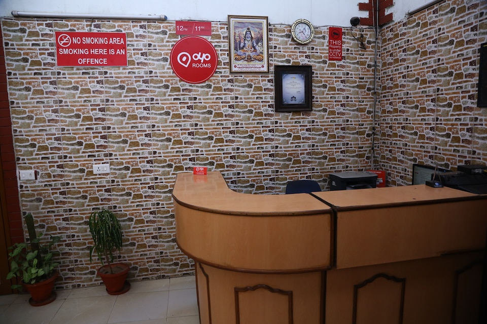 OYO 1726 Hotel City Plaza 7, Madhya Marg Chandigarh, Chandigarh