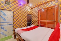 OYO Flagship Manjushree P. Guest House