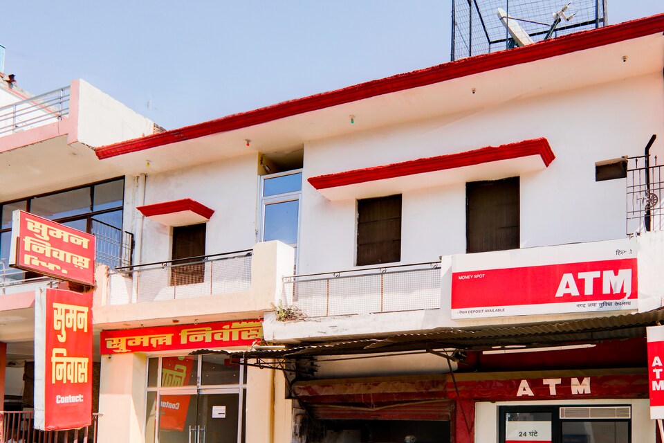 Suman Niwas, SGPGI Lucknow, Lucknow