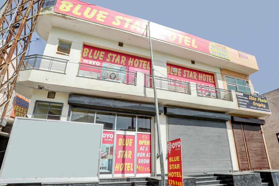 OYO Blue Star Hotel  , GT Road Panipat, पानीपत