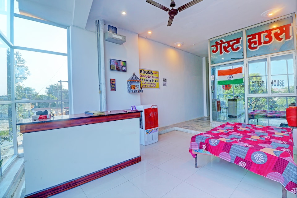 Hotel O Vansh Guest House, Mathura, Mathura