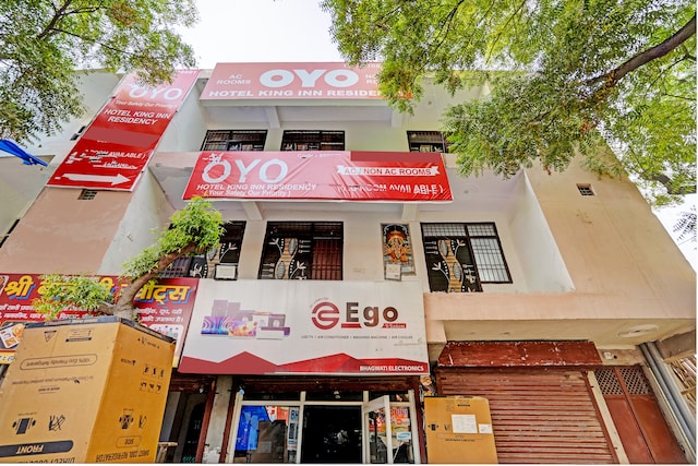 Hotel O Krishna Residency