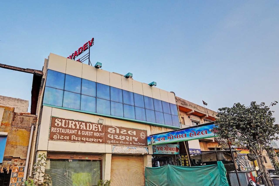 Hotel O Surya Dev Green Land Chokdi, Imitation Market Rajkot, Rajkot