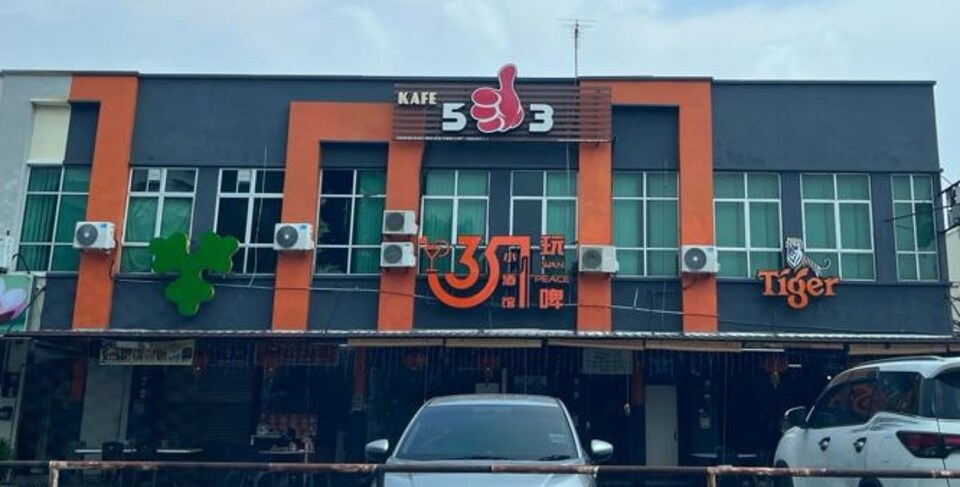 OYO 90866 Rakyat Inn , Alor Setar, Alor Setar