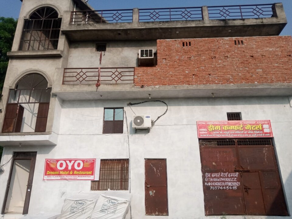 OYO Flagship Dreams Hotel And Restaurant , Meerut, Meerut