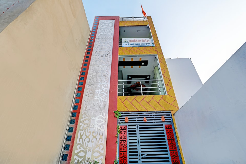 SPOT ON  Avantika Palace, Mahakal Temple, Ujjain