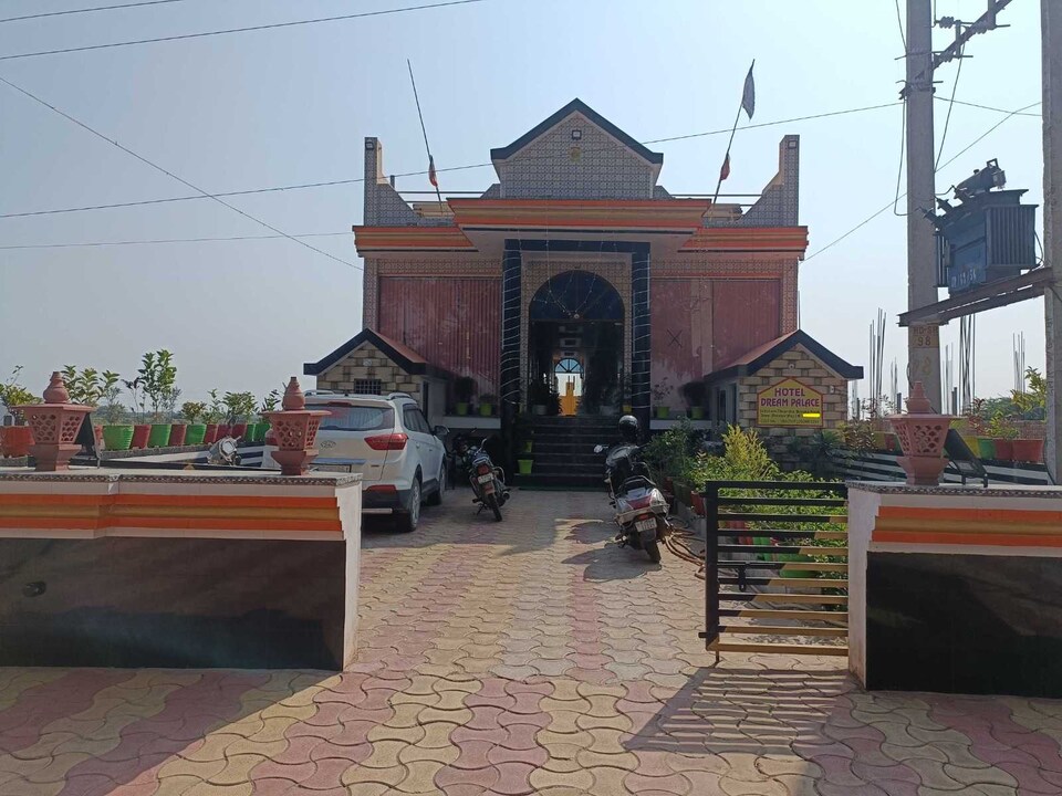 OYO hotel dream palace , Bharatpur, Bharatpur