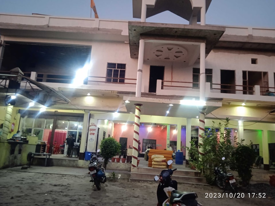 Hotel O Aryan Hotel(DDH), Hardoi, Hardoi