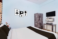 Super Collection O Uttarahalli