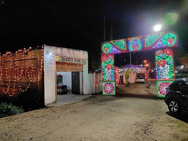 OYO Spot On Utsav Marriage Garden 