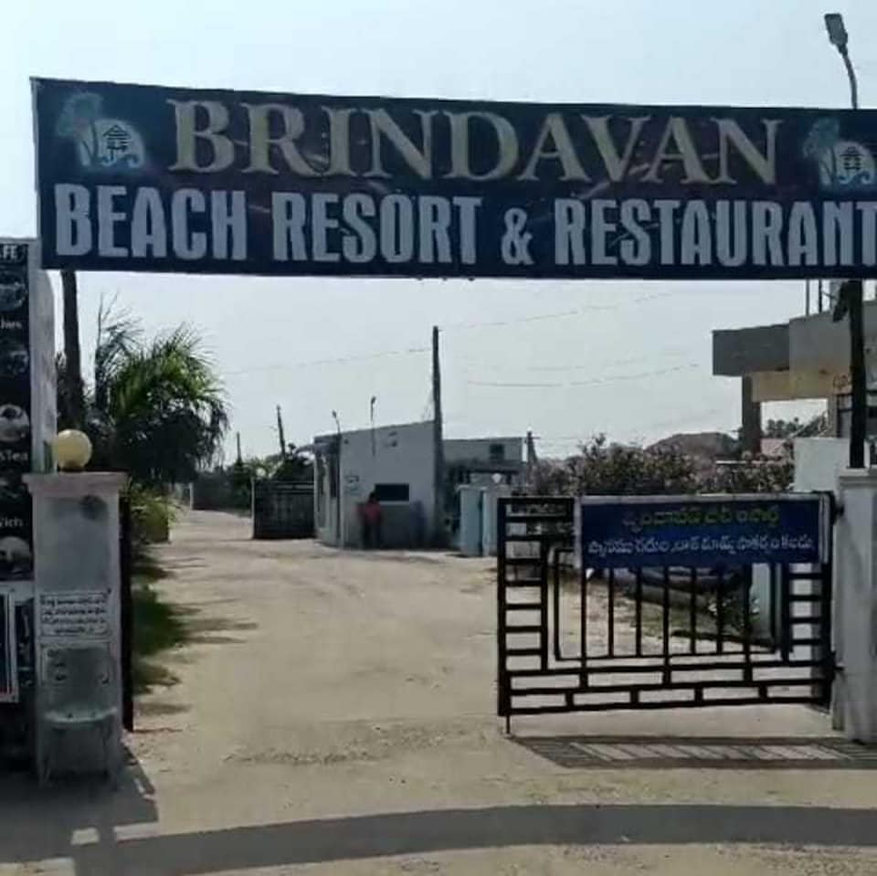 HOTEL BRINDAVAN BEACH RESORT & RESTAURANT, Kothapatnam, Kothapatnam