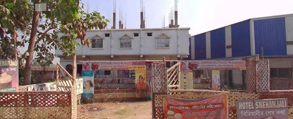  Hotel O  Snenanjali, Howrah Kolkata, Kolkata