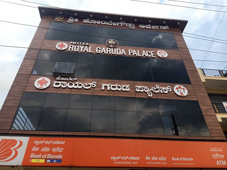 OYO 820342 Royal Garuda Palace, Manyata Bangalore, Bangalore