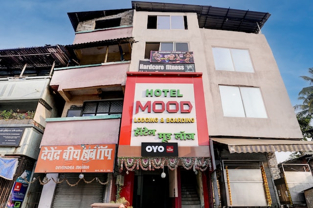 Hotel O Mood Lodging & Boarding