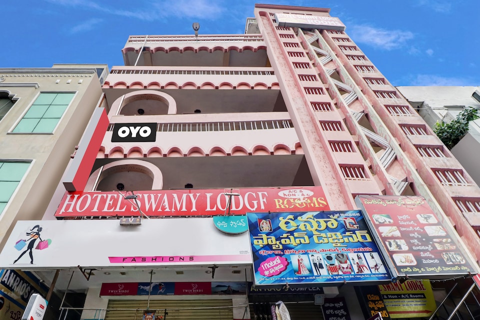 Hotel O Swamy Lodge Governorpet, Governorpet Vijayawada, Vijayawada