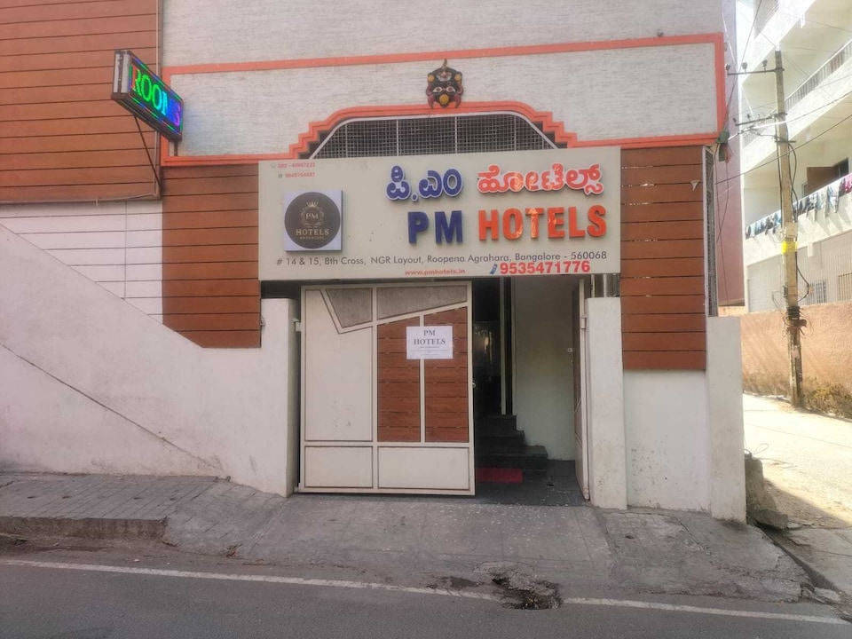 Super Hotel O PM Hotels, BTM Madiwala Bangalore, Bangalore