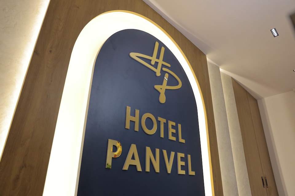 OYO HOTEL PANVEL, Surat Railway Station, Surat