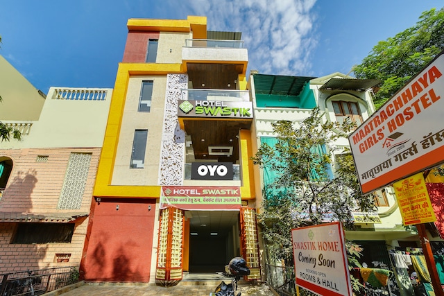 Hotel O Swastik