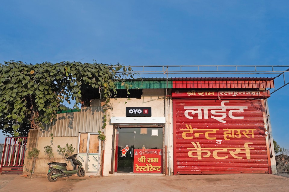 Hotel O Shree Ram Hotel & restaurant, Rewari, Rewari