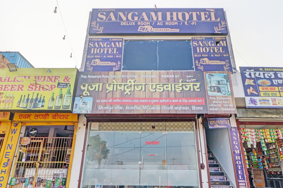 Hotel O SANGAM HOTEL, Hisar, Hisar