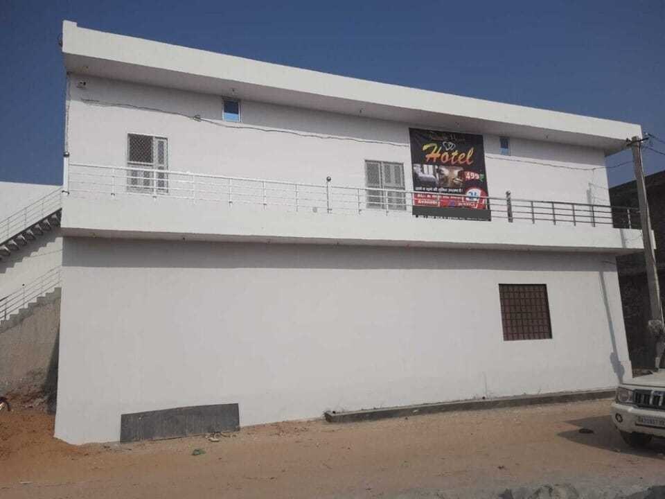 Hotel O Double Heart Hotel, Sahawa, Sahawa