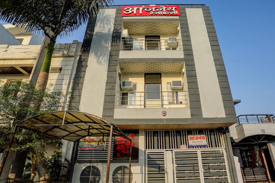 Hotel O Aanjaney Residency, Kota, Kota