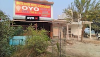 Hotel O by OYO White Palace