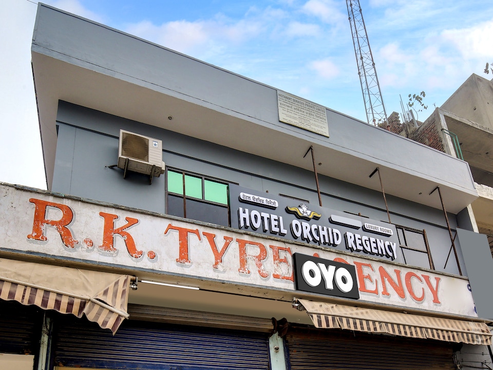 Hotel Orchid Regency, Ludhiana Railway Station, Ludhiana