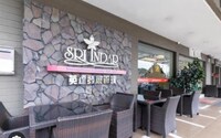 Hotel O Sri Indar Hotel