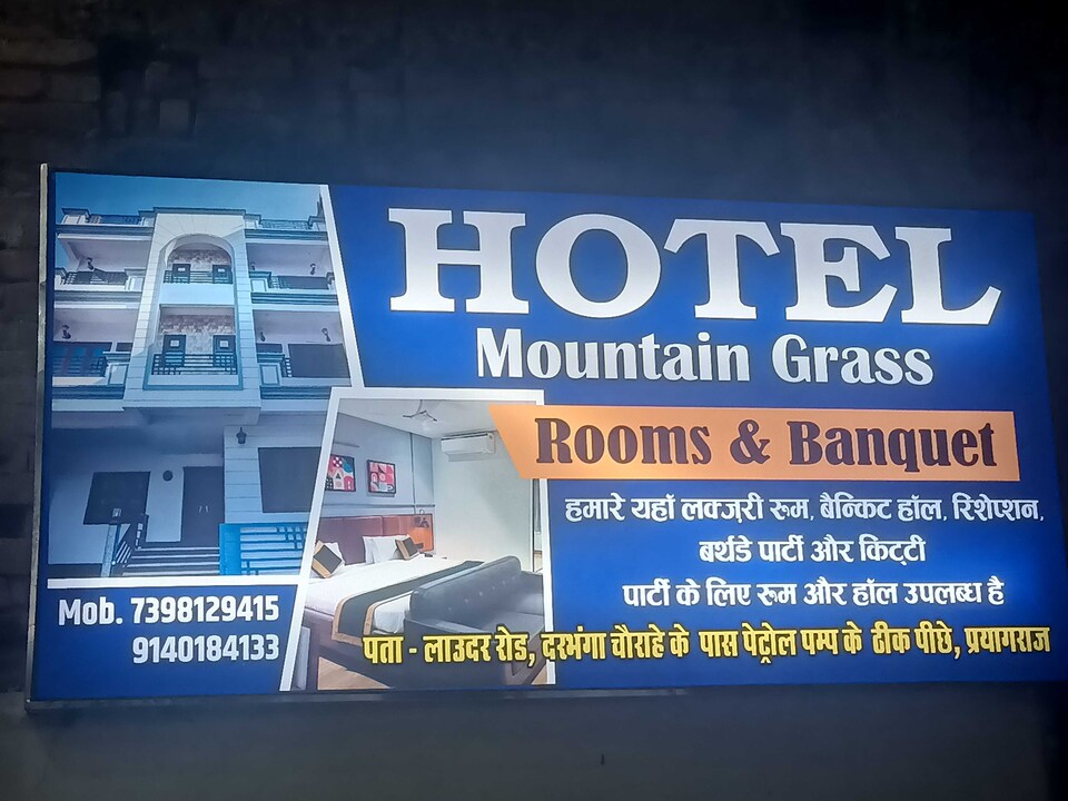 OYO 821711 Hotel Mountain Grass, Chowk Allahabad, Prayagraj