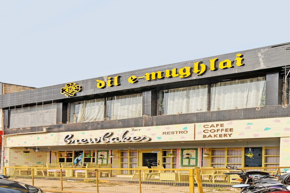 Hotel O NANDAN, Khandagiri Bhubaneswar, Bhubaneswar