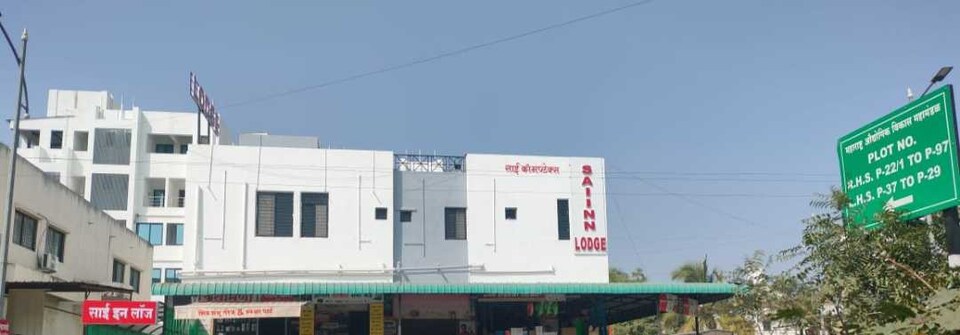 POP 82200C Sai INN lodge, Baramati, Baramati