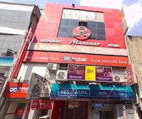 Collection O Manvaar Annex