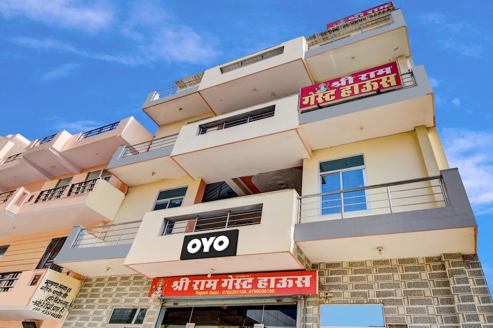 Hotel O Shree Ram Guest House, Jaipur Airport, Jaipur
