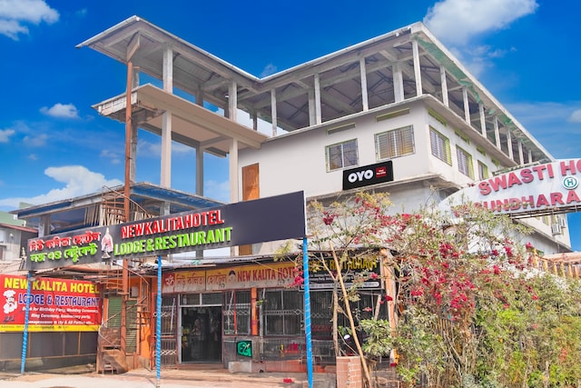 Hotel O by OYO New Kalita Hotel Lodge & Restaurant