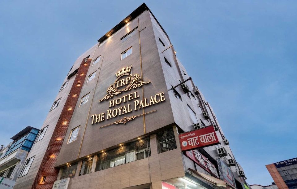 Hotel O The Royal Palace, Charbagh Lucknow, लखनऊ