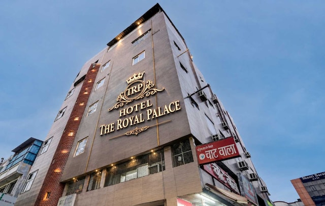 Hotel O The Royal Palace