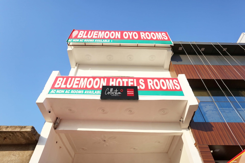 Hotel O The Singh Hotel, Etawah, Etawah
