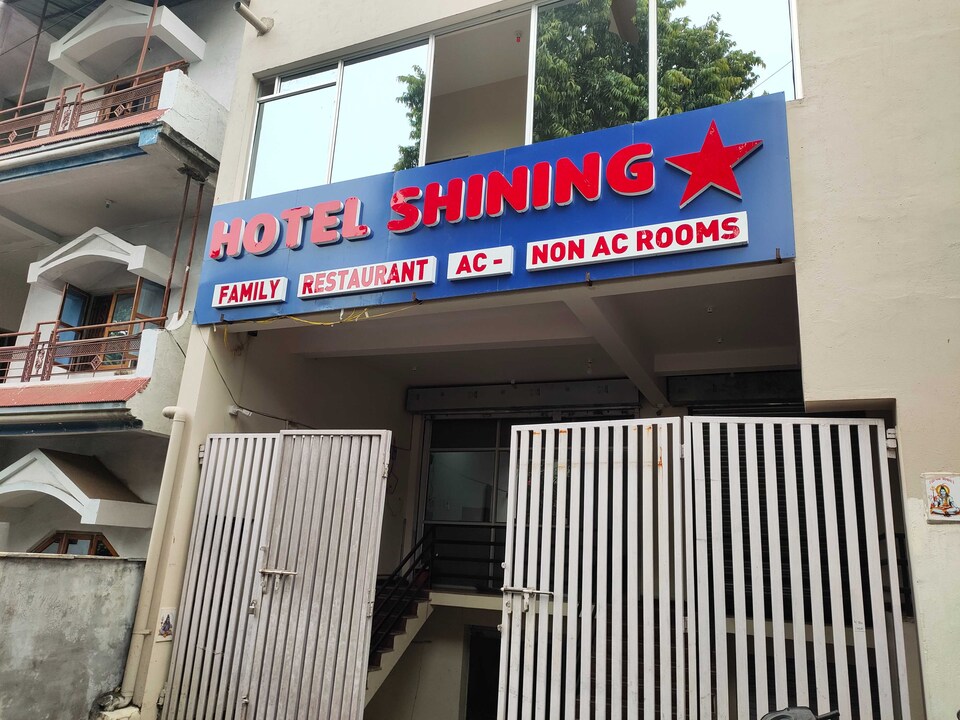 Hotel O Shining Star, Jabalpur, Jabalpur