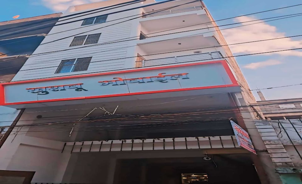 OYO Hotel Khushi , Samastipur, Samastipur