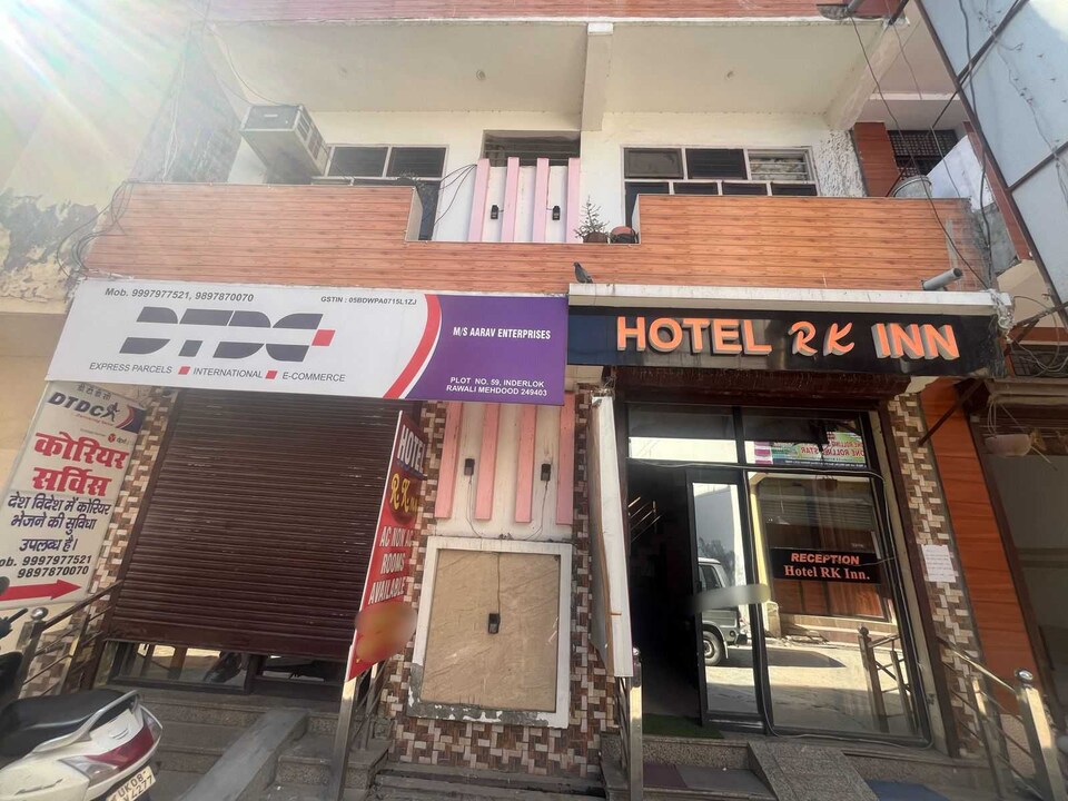 OYO 823799 HOTEL RK INN, Shantikunj Haridwar, Haridwar