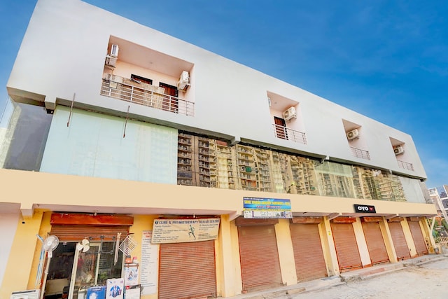 Hotel O The smart haven