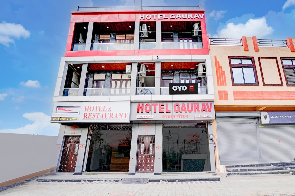 Hotel O GAURAV, Udaipur Central, Udaipur