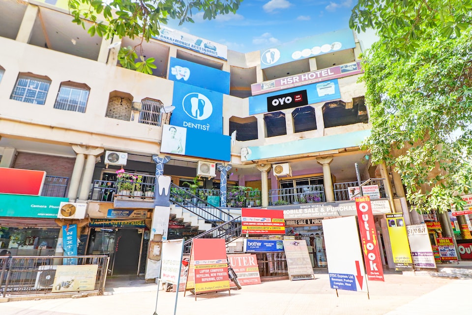 Hotel O Hotel HSR, Hisar, Hisar