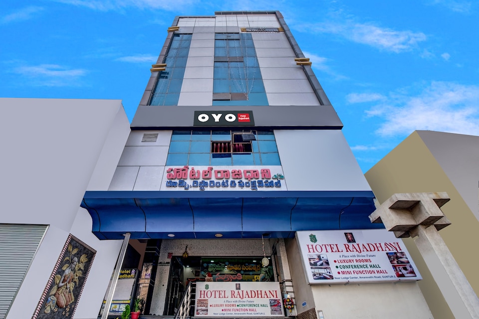 Hotel O Rajadhani, Guntur, Guntur