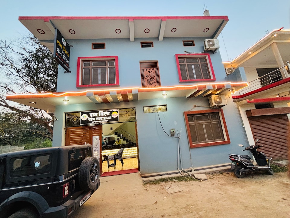 Hotel O Home Ram Bila Paying Guest House, Ayodhya, Ayodhya